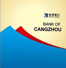 沧州银行2021年度报告